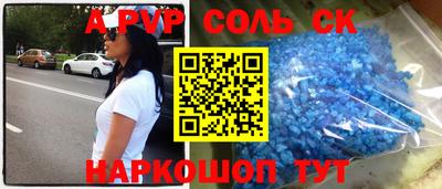 дживик Кунгур