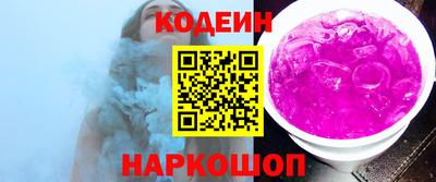 прущие крисы Кумертау
