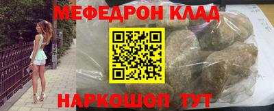 дживик Кунгур