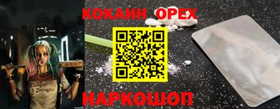 не бодяженный Кулебаки