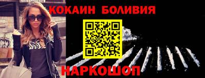 прущие крисы Кумертау