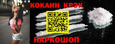прущие крисы Кумертау