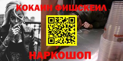 прущие крисы Кумертау