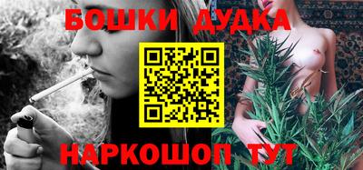 дживик Кунгур
