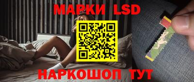 прущие крисы Кумертау