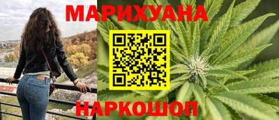 MDMA Ливны