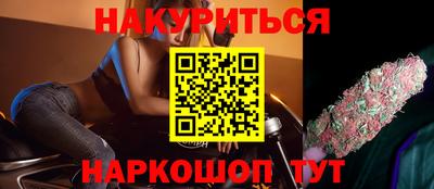 дживик Кунгур