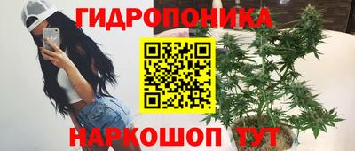 прущие крисы Кумертау