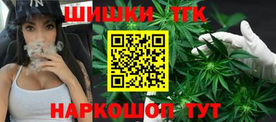 дживик Кунгур