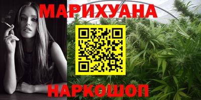 дживик Кунгур