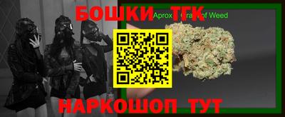 дживик Кунгур