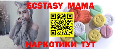 не бодяженный Кулебаки