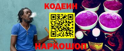 прущие крисы Кумертау
