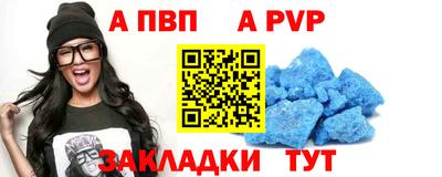 не бодяженный Кулебаки