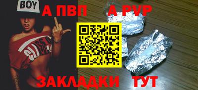 не бодяженный Кулебаки