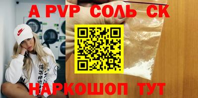 не бодяженный Кулебаки