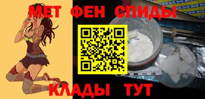 дживик Кунгур