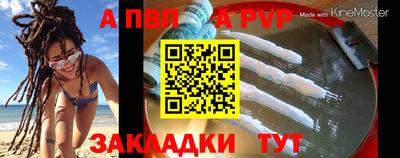 дживик Кунгур