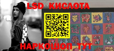 прущие крисы Кумертау