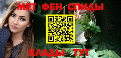 прущие крисы Кумертау