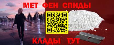 прущие крисы Кумертау