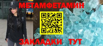 не бодяженный Кулебаки