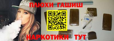 MDMA Ливны