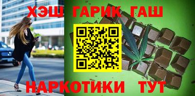 дживик Кунгур