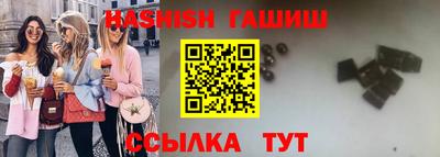 соль ск Ликино-Дулёво