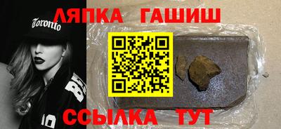 не бодяженный Кулебаки