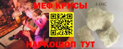 дживик Кунгур