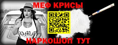 дживик Кунгур